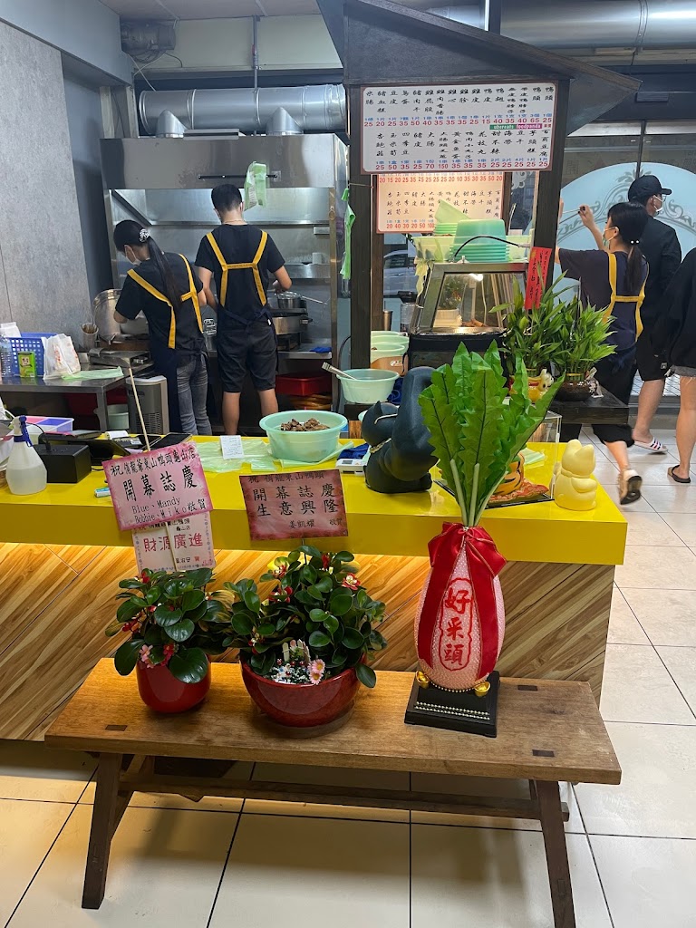 俏龍爺東山鴨頭-龜山店-龜山東山鴨頭|推薦美食|推薦小吃|宵夜推薦|外帶美食|熱門美食 的照片