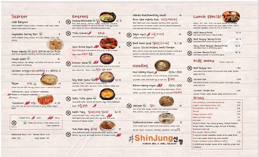 Shin Jung Korean Restaurant Orlando