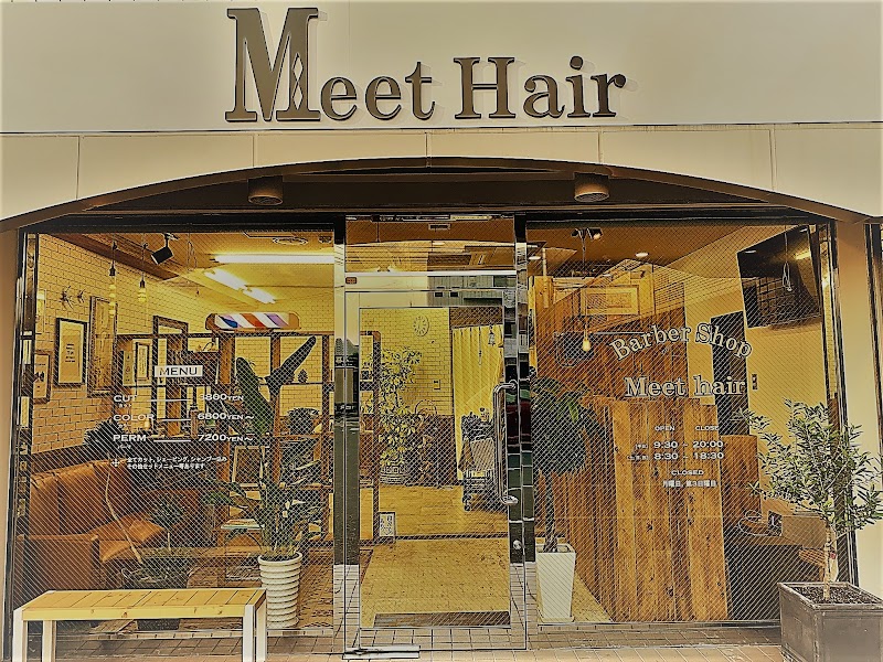 Meet Hair （ミートヘア）メンズサロン