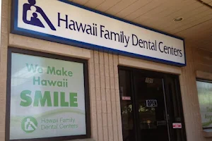 Hawaii Family Dental - Kihei image
