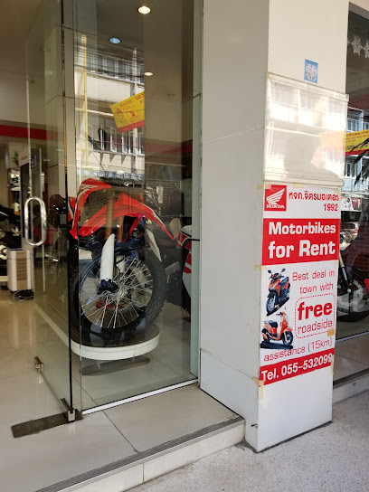 Motorbike Shop For Rent (Jit-a-lhai)