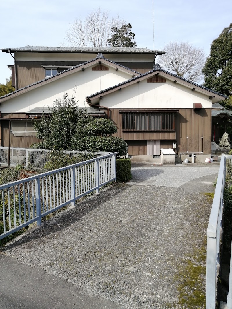 基山町 第六区公民館