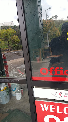 Office Depot image
