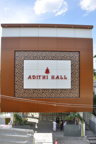 ADITHI HALL