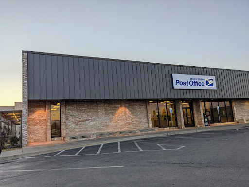 Post Office «United States Postal Service», reviews and photos, 601 S I-35 Service Rd, Moore, OK 73160, USA