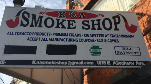 Tobacco Shop «Kensington Smoke Shop», reviews and photos, 1816 E Allegheny Ave, Philadelphia, PA 19134, USA