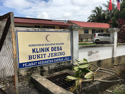 Klinik Desa Kampung Bukit Jering
