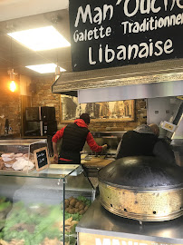 Atmosphère du Restaurant libanais Man'ouché à Paris - n°16