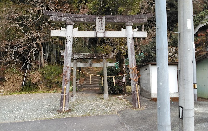 三倉神社