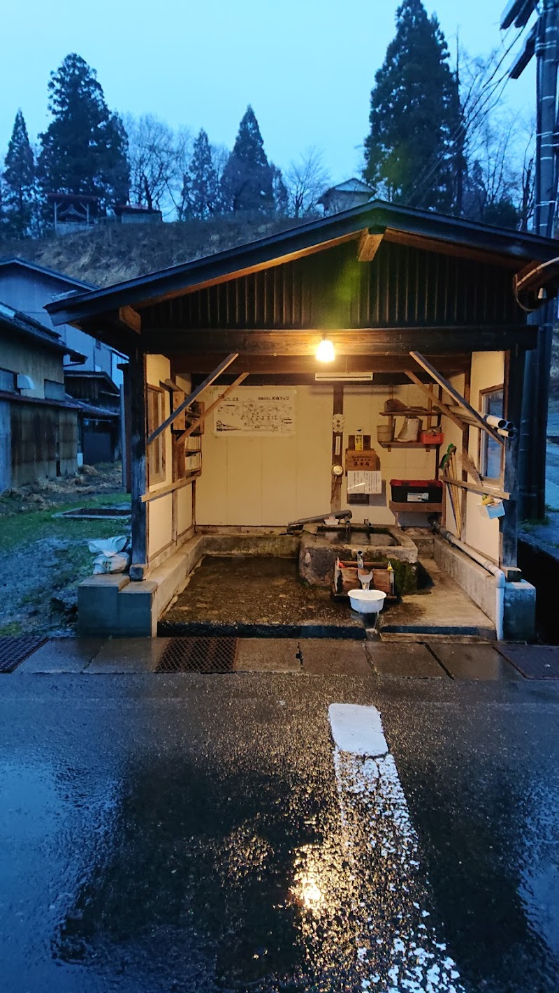 萬三稲荷神社霊水