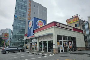 Burger King image