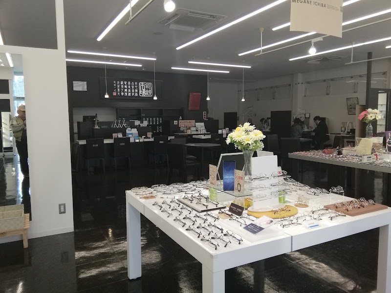 眼鏡市場 三次店 広島県三次市南畑敷町 メガネ店 医療機関 グルコミ