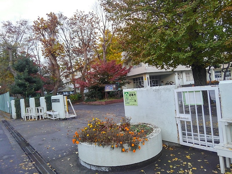 船橋市立三山小学校