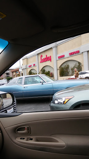 Supermarket «Lucky», reviews and photos, 45 Murchison Dr, Millbrae, CA 94030, USA