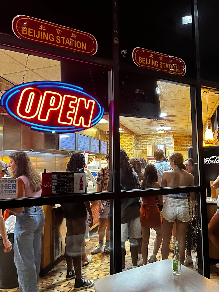 Beijing Station 22903