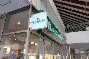 Mos Burger Nagasaki Tsushima image