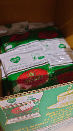 Asian Grocery Store «Dong Mai Market», reviews and photos, 1241 E Anaheim St, Long Beach, CA 90813, USA