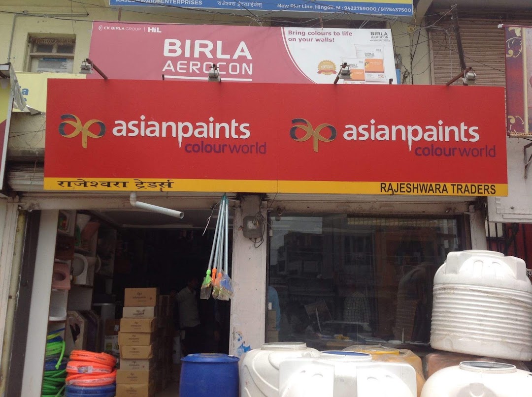 Rajeshwara Traders