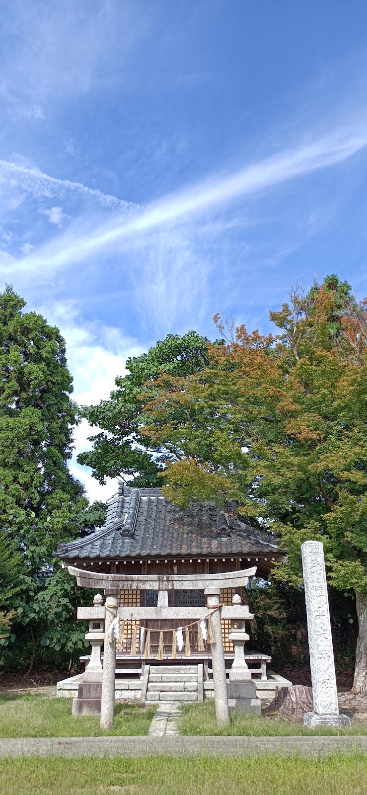 稲難止米神社