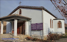 Temple « Holy Mary's Cerekloth» / Църква "Покров Богородичен"
