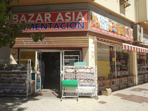 Bazar Asia