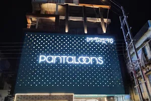 Pantaloons (Aoc Road, Bongaigaon) image