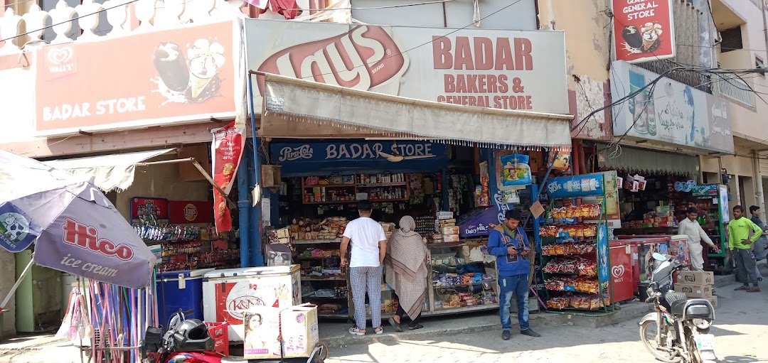 Badar General Store