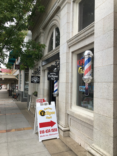 Barber Shop «Eclipse Barber Shop», reviews and photos, 581 G St, Lincoln, CA 95648, USA