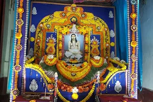 Sri Sri Nigamananda Ashram image