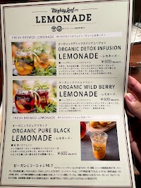 石釜bakebread茶房 TAM TAM