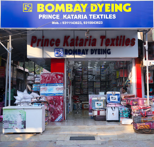 BOMBAY DYEING(PRINCE KATARIA TEXTILES) - Bedsheets , Towels & Blankets Authorised Wholesaler/Distributor/Retailer in Vikaspuri, New Delhi