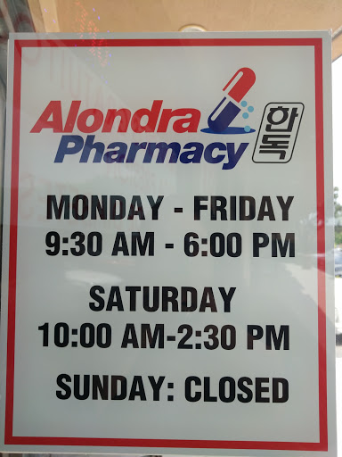 Alondra Pharmacy, 12519 Alondra Blvd, Norwalk, CA 90650, USA, 