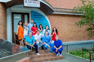 Клиника вертеброневрологии и кинезотерапии «Prima Vertebra» image