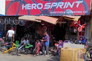 Shah Cycle Shop image