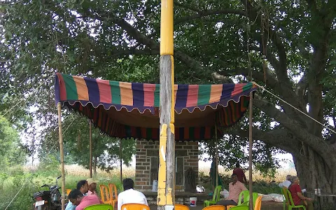 Jai Kisan Park image