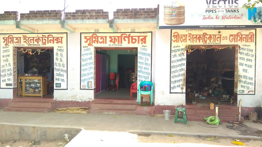 Pritam electronics