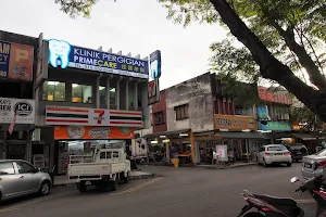 Primecare Dental Clinic SS14 (Subang) image