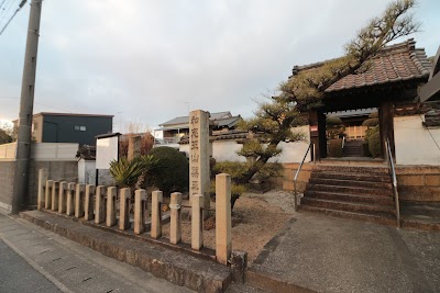 薬王寺