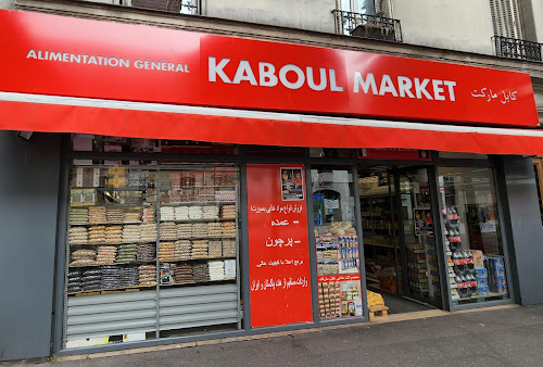 Épicerie Kaboul Market Paris