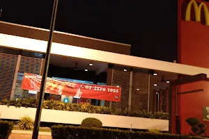 McDonald's Giant Jalan Kebun DT image