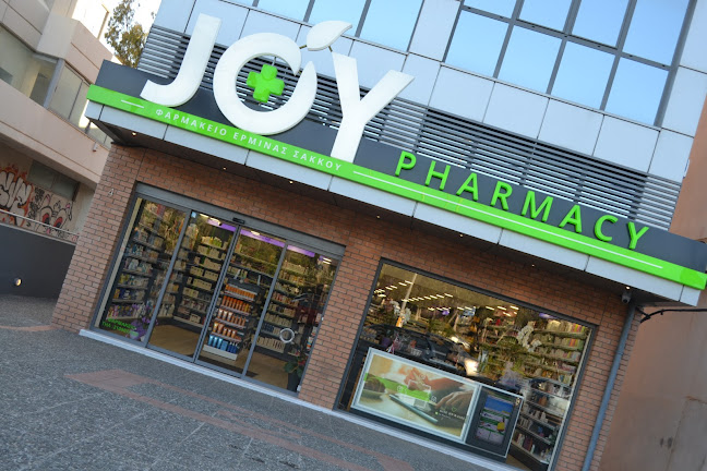Joy Pharmacy - Γλυφάδα