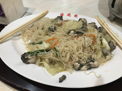 海龍園餐廳 的照片