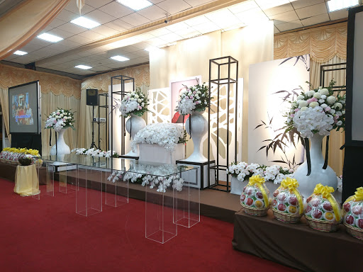 Taipei City Mortuary Services Office First Funeral Parlor