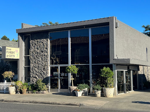 Florist «Dixon Florist & Gift Shop», reviews and photos, 150 E A St, Dixon, CA 95620, USA