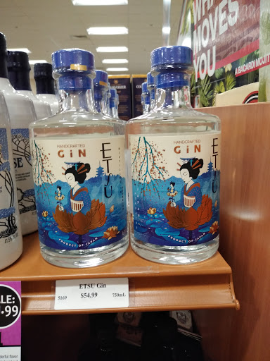 State Liquor Store «NH Liquor & Wine Outlet», reviews and photos, 380 Lafayette Rd, Seabrook, NH 03874, USA