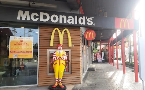McDonald's Metro Town image