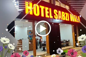 Restaurant Sabziwala-Daman રેસ્ટોરન્ટ સબ્ઝીવાલા-દમણ image