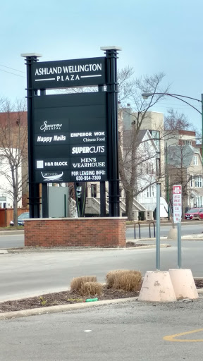 Shopping Mall «Howard and Western Shopping Center», reviews and photos, 7510 N Western Ave, Chicago, IL 60645, USA