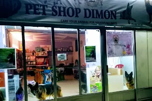 Pet Shop DIMON image
