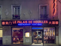 Photos du propriétaire du Restaurant Palais du Bonheur (Le Palais de Houilles) - n°2